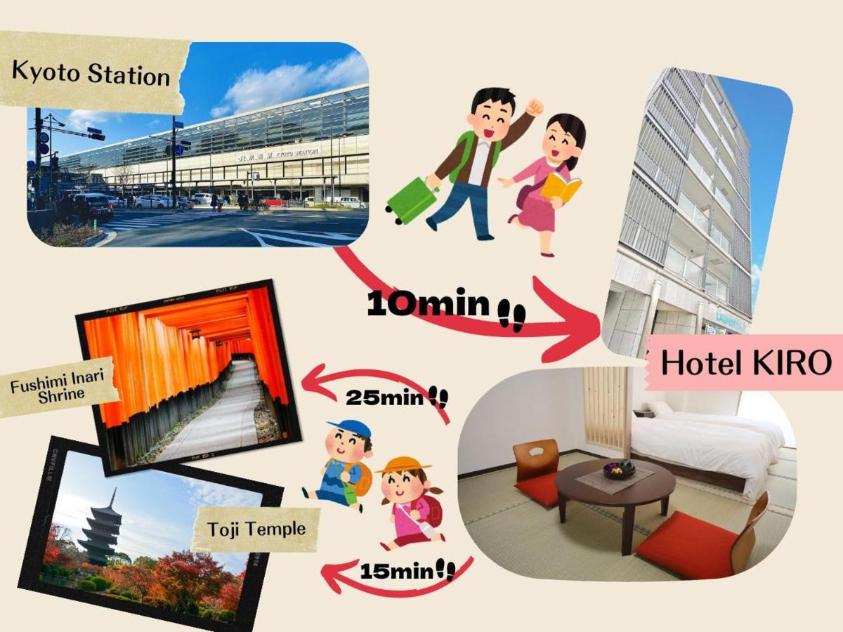 Apartment Hotel Kiro Kyoto Station Экстерьер фото