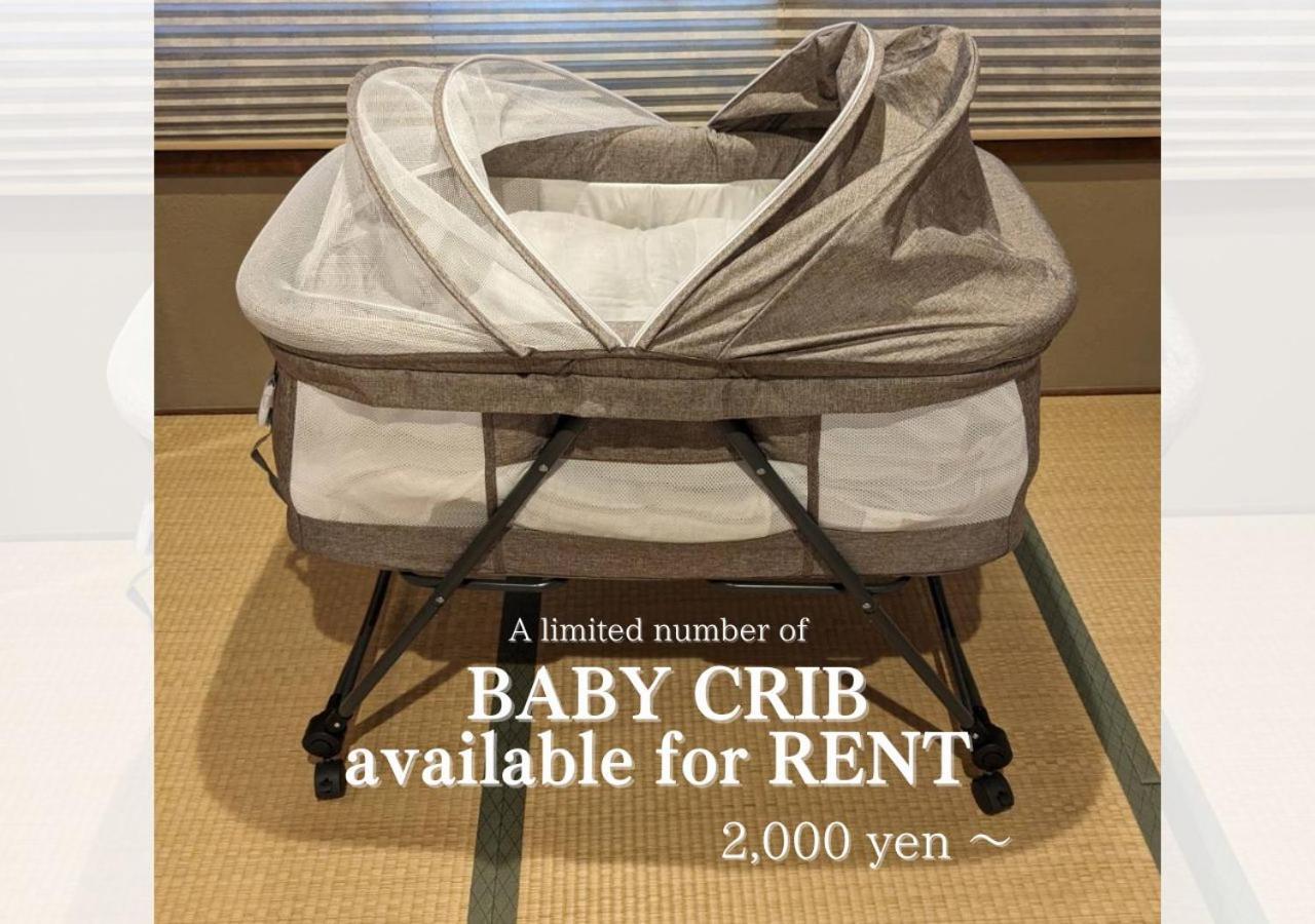 Apartment Hotel Kiro Kyoto Station Экстерьер фото
